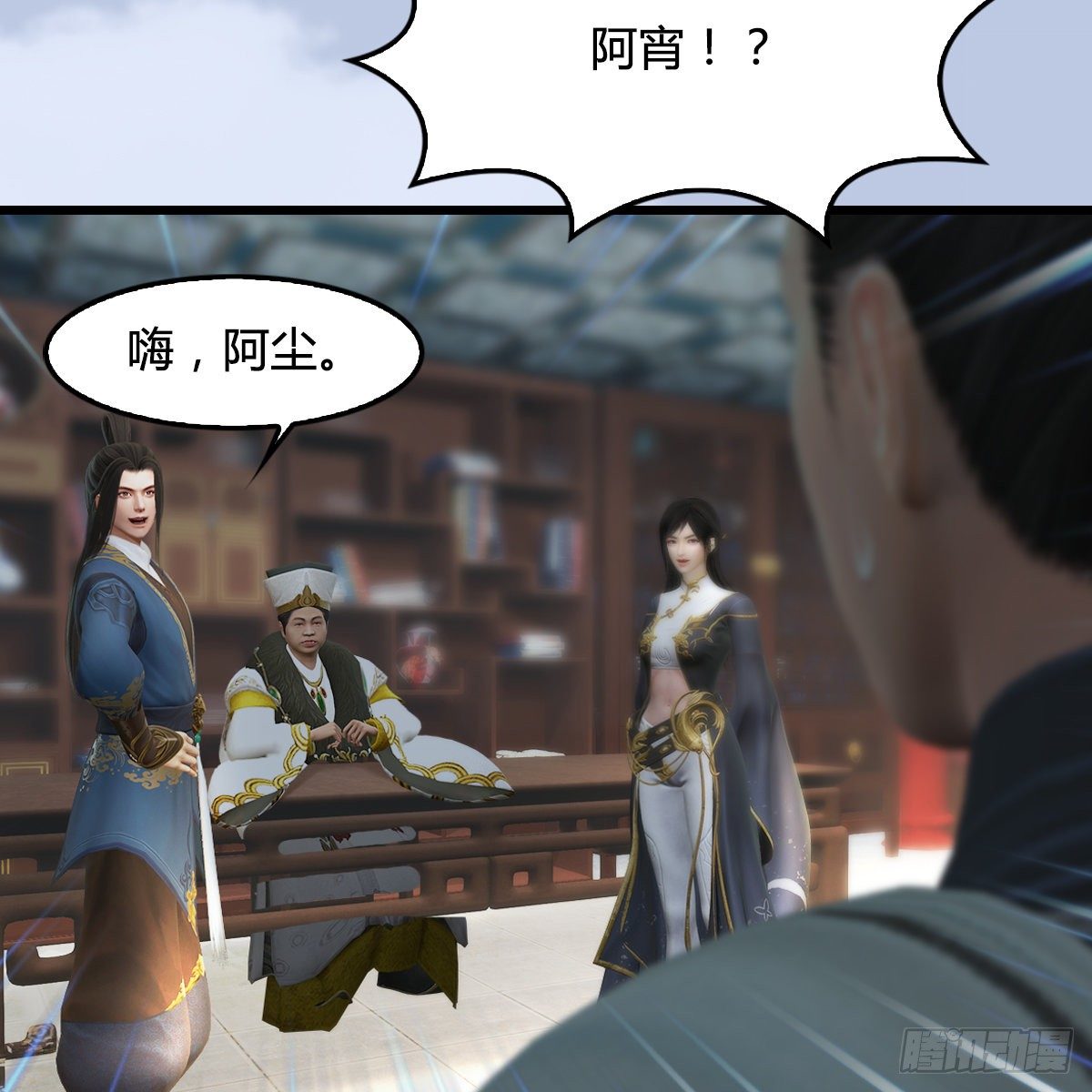 第108话：如何做好狗肉汤(1/2)-第110话