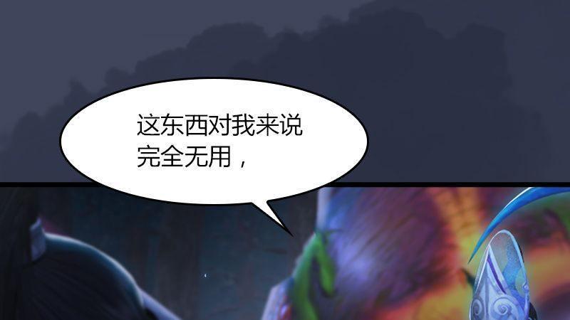第11话：离开路家(1/3)-第12话