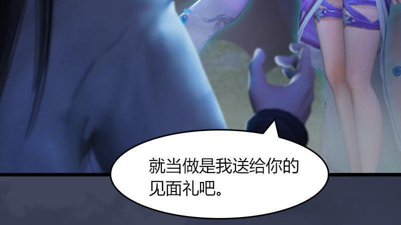 第11话：离开路家(1/3)-第12话