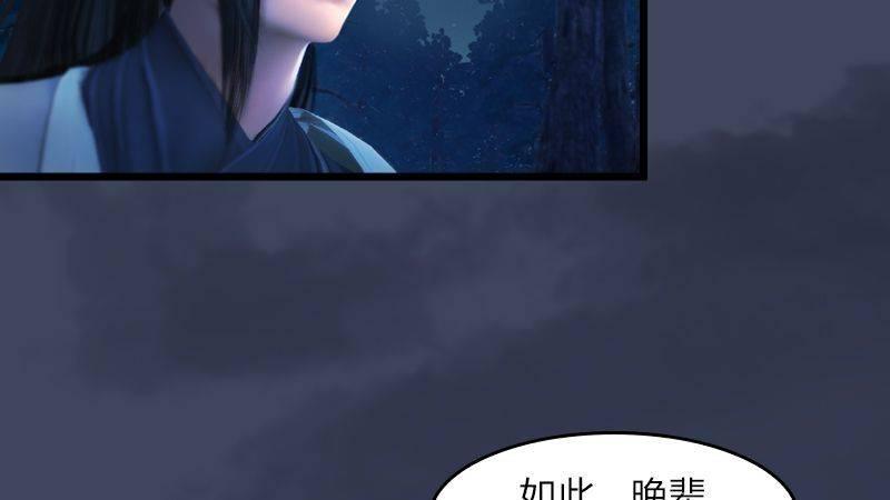 第11话：离开路家(1/3)-第12话