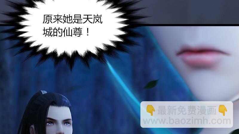 第11话：离开路家(1/3)-第12话