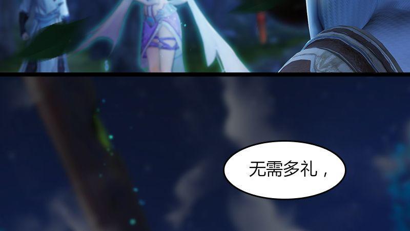 第11话：离开路家(1/3)-第12话