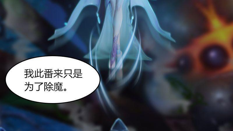 第11话：离开路家(1/3)-第12话