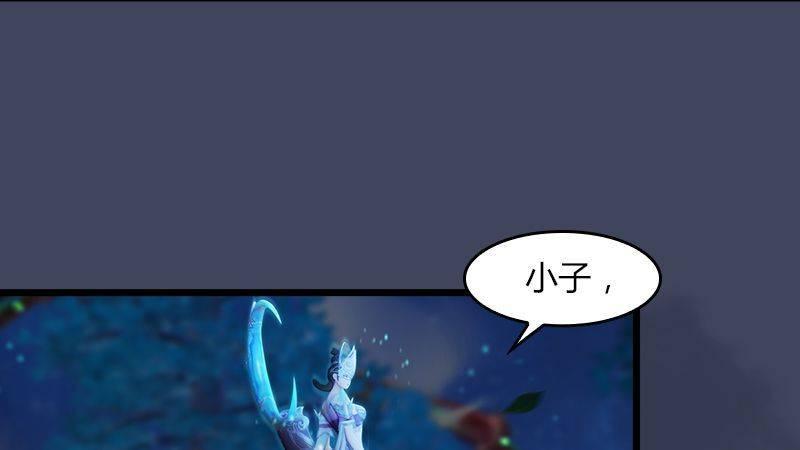 第11话：离开路家(1/3)-第12话