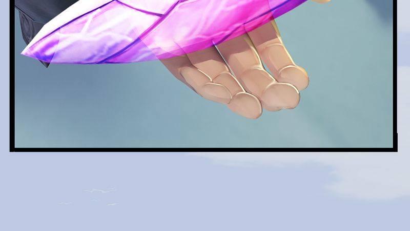 第13话：流云庄(1/2)-第14话