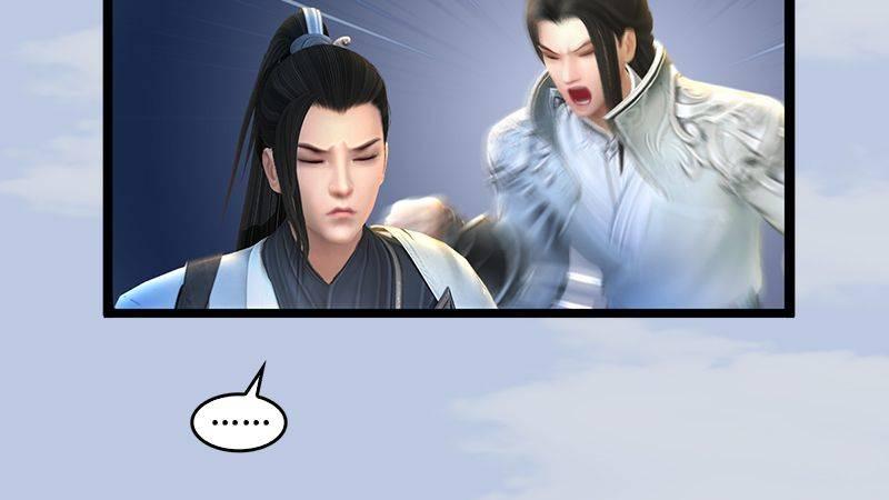 第13话：流云庄(1/2)-第14话