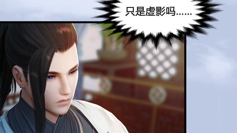 第15话：最后的遗言(1/2)-第16话