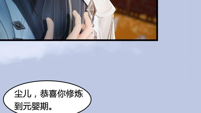 第15话：最后的遗言(1/2)-第16话