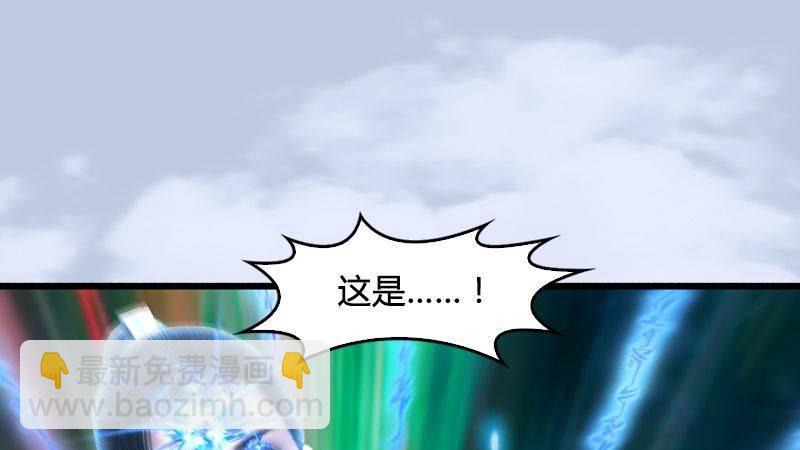 第15话：最后的遗言(1/2)-第16话