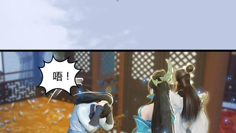 第15话：最后的遗言(1/2)-第16话