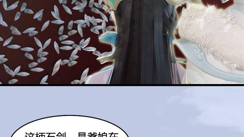 第15话：最后的遗言(1/2)-第16话