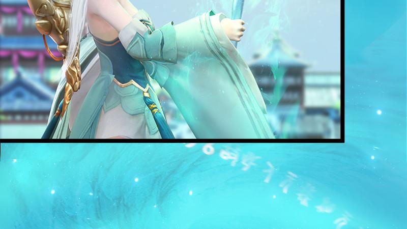第17话：前试考核(1/2)-第18话
