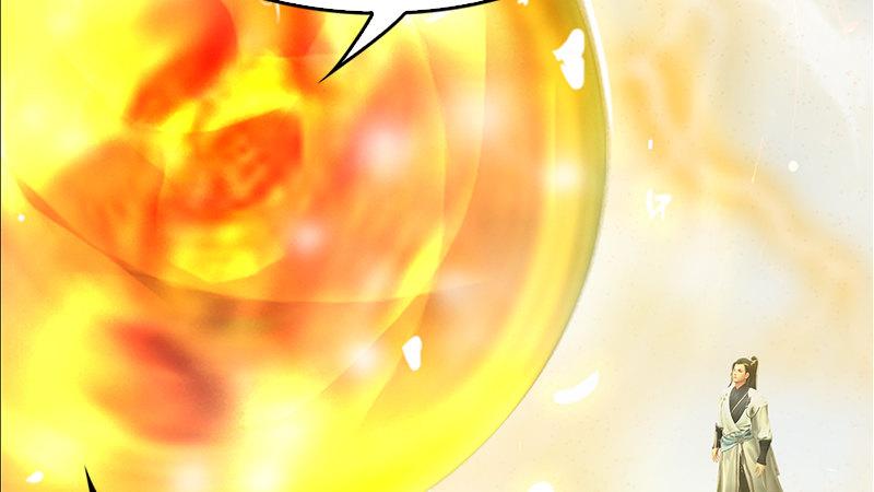 第19话：光球再现(1/3)-第20话