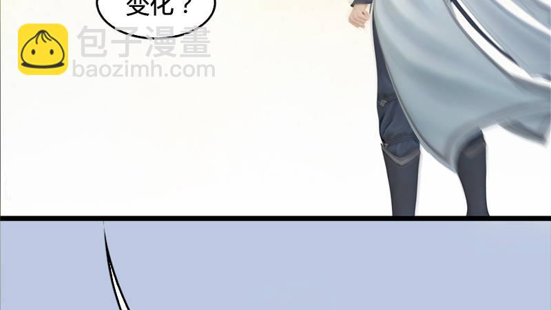 第19话：光球再现(1/3)-第20话