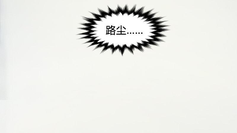第19话：光球再现(1/3)-第20话
