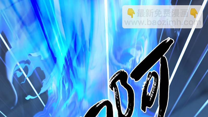 第19话：光球再现(1/3)-第20话