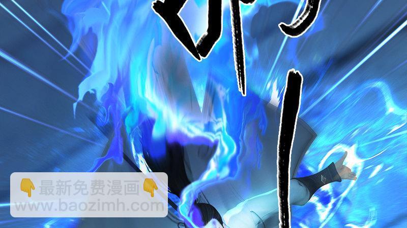 第19话：光球再现(1/3)-第20话