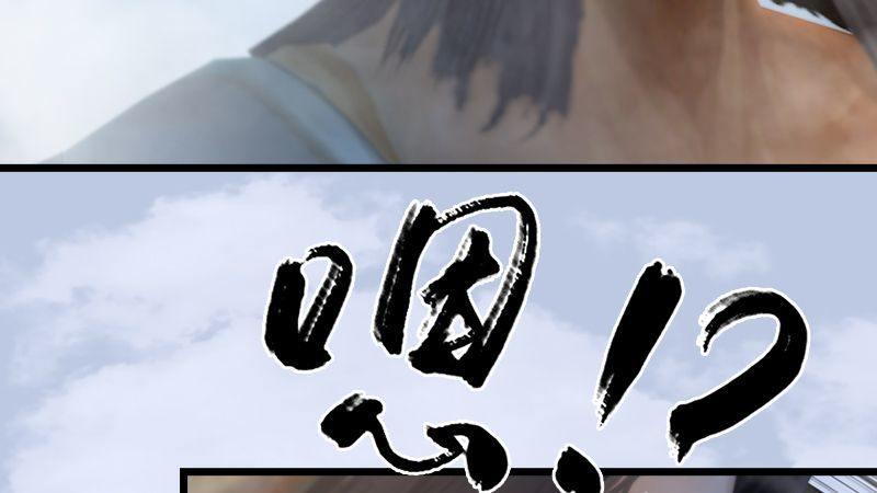 第21话：魔兽再临(1/3)-第22话