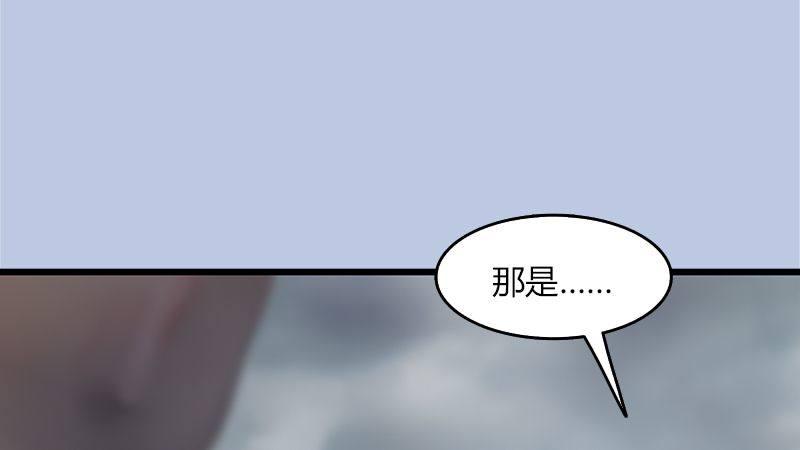 第23话：恭候多时(1/2)-第24话