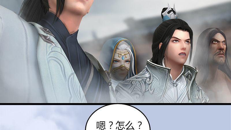 第23话：恭候多时(1/2)-第24话