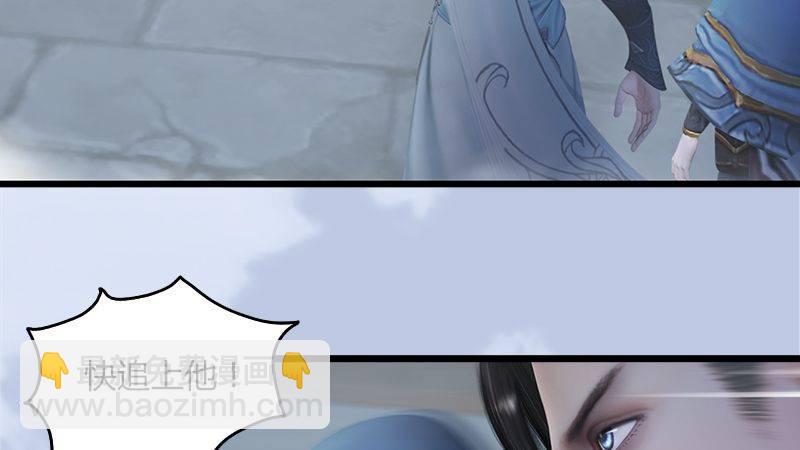 第23话：恭候多时(1/2)-第24话