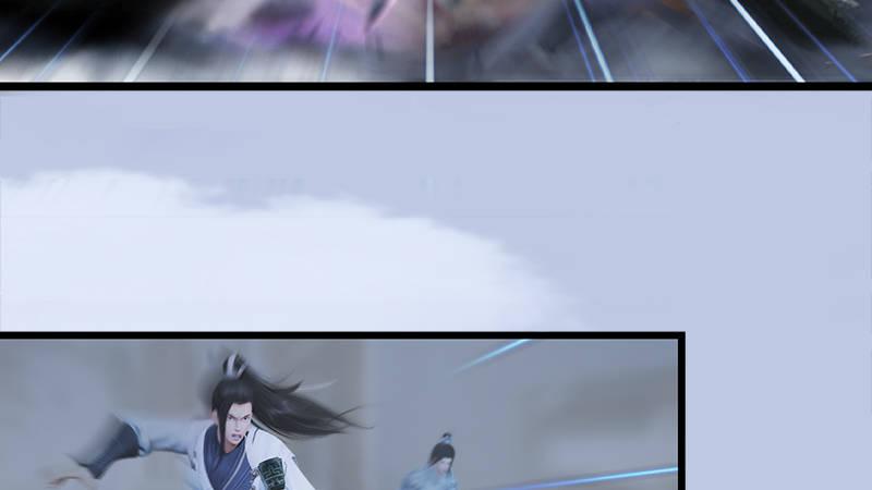第25话：扭转(1/2)-第26话