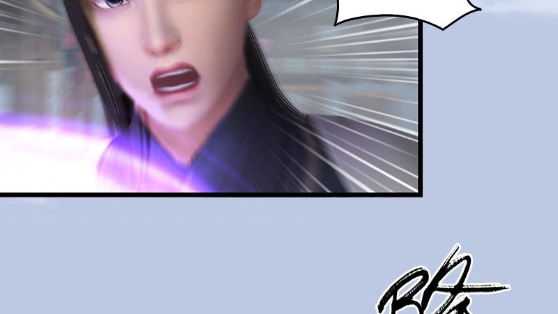 第25话：扭转(1/2)-第26话