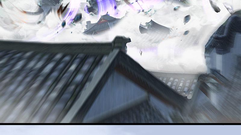第25话：扭转(1/2)-第26话