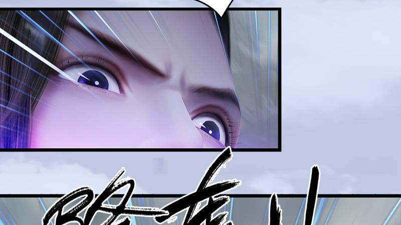 第25话：扭转(1/2)-第26话