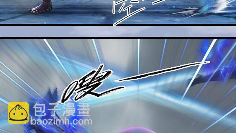 第27话：拖延时间(1/2)-第28话