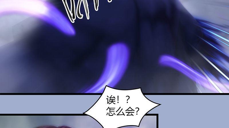 第27话：拖延时间(1/2)-第28话