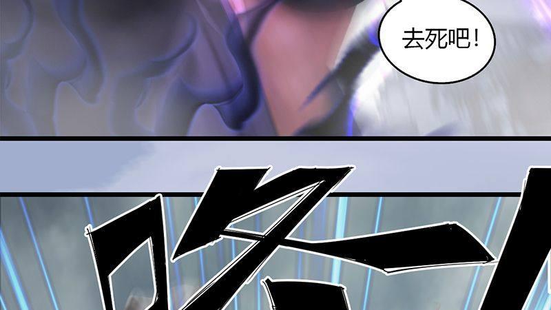 第27话：拖延时间(1/2)-第28话
