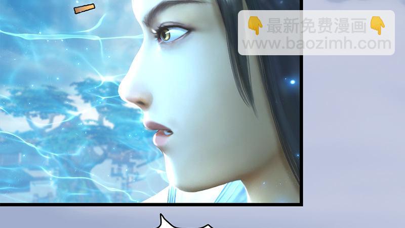 第29话：逃！(1/2)-第30话