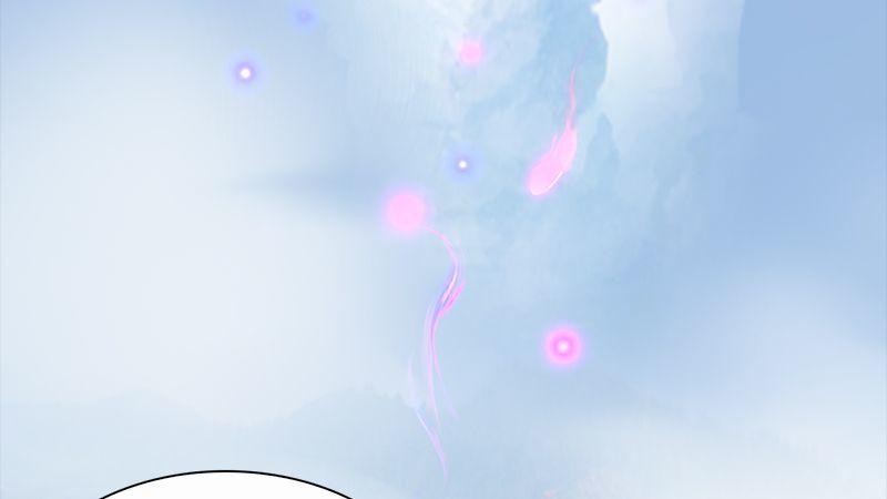 第3话：天晶令(1/2)-第4话