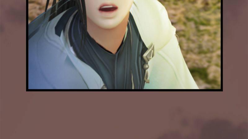 第3话：天晶令(1/2)-第4话