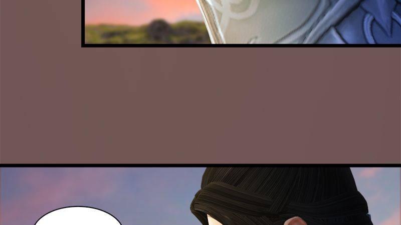 第3话：天晶令(1/2)-第4话