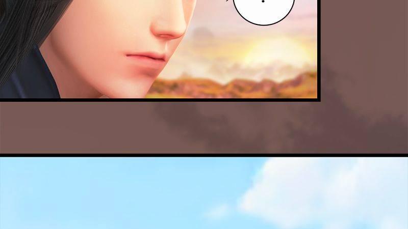 第3话：天晶令(1/2)-第4话