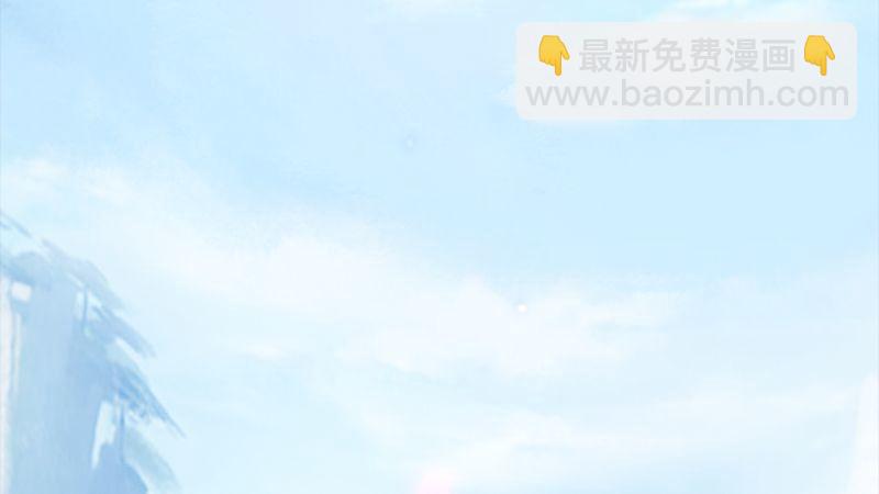 第3话：天晶令(1/2)-第4话