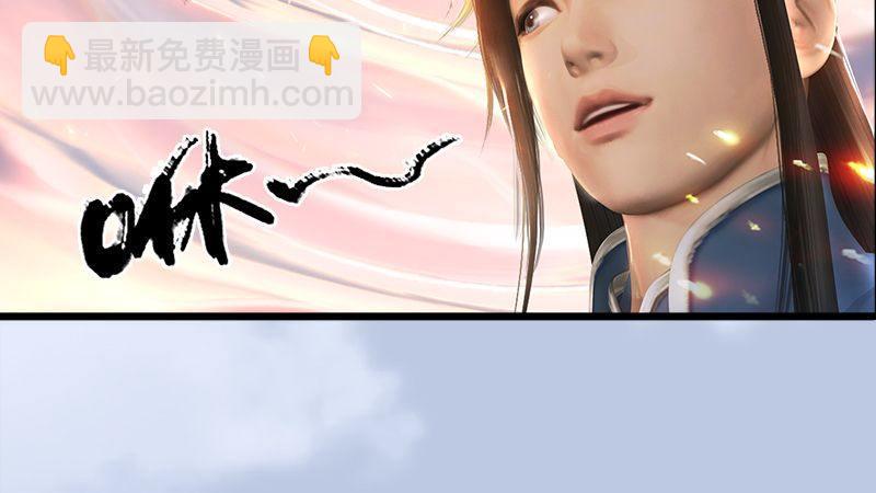 第31话：真相（中）(1/3)-第32话
