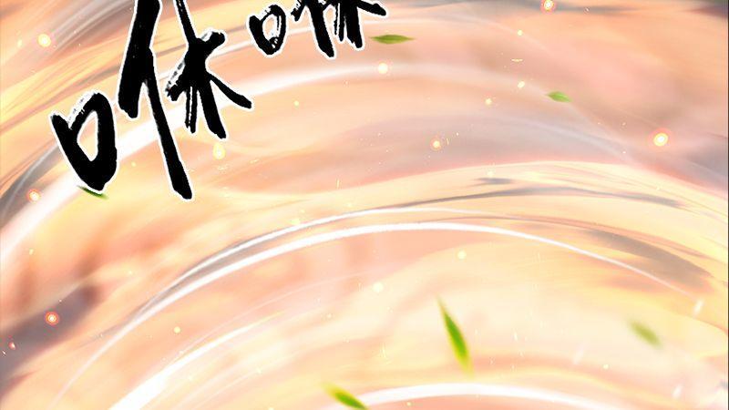 第31话：真相（中）(1/3)-第32话