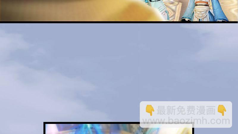第33话：谎言(1/2)-第34话
