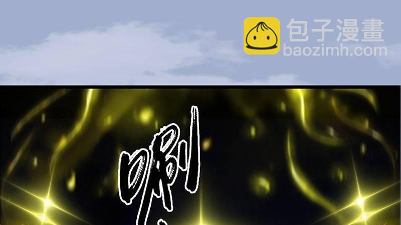 第33话：谎言(1/2)-第34话