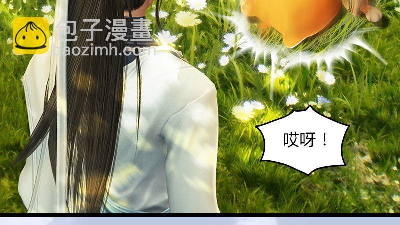 第35话：最后的考核(1/2)-第36话
