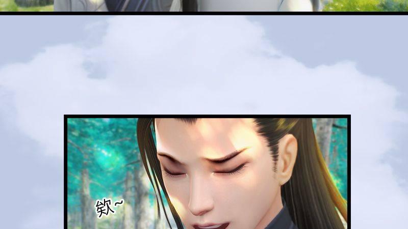 第35话：最后的考核(1/2)-第36话