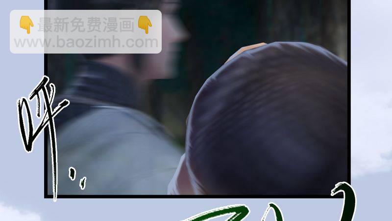 第37话：杀手来袭(1/2)-第38话