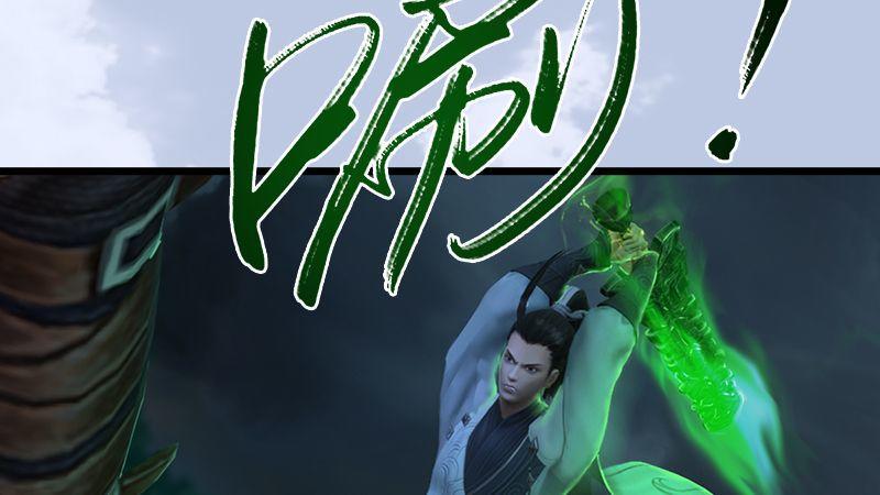 第37话：杀手来袭(1/2)-第38话