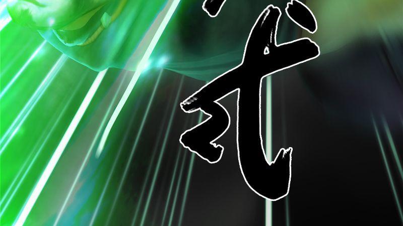 第39话：兄弟联手（下）(1/3)-第40话