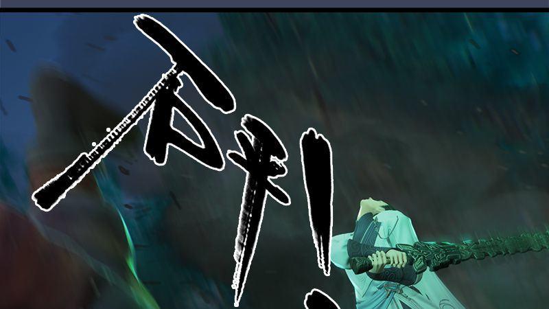 第39话：兄弟联手（下）(1/3)-第40话