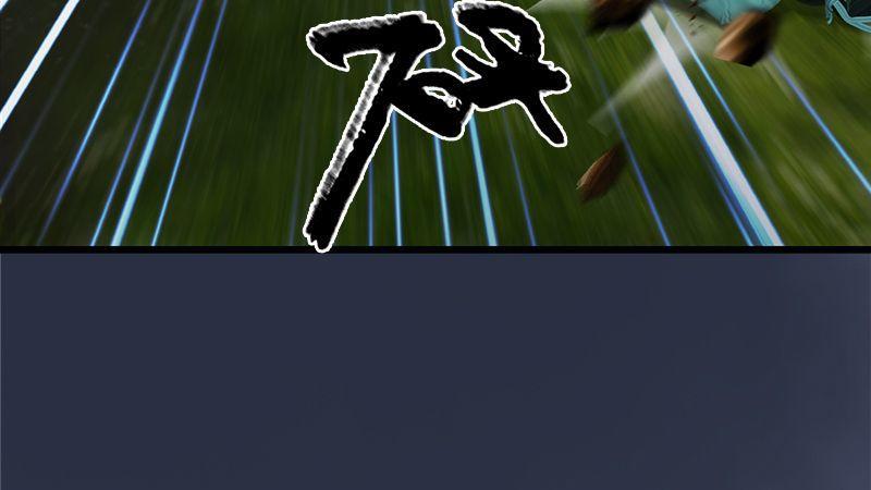 第39话：兄弟联手（下）(1/3)-第40话