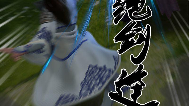 第39话：兄弟联手（下）(1/3)-第40话